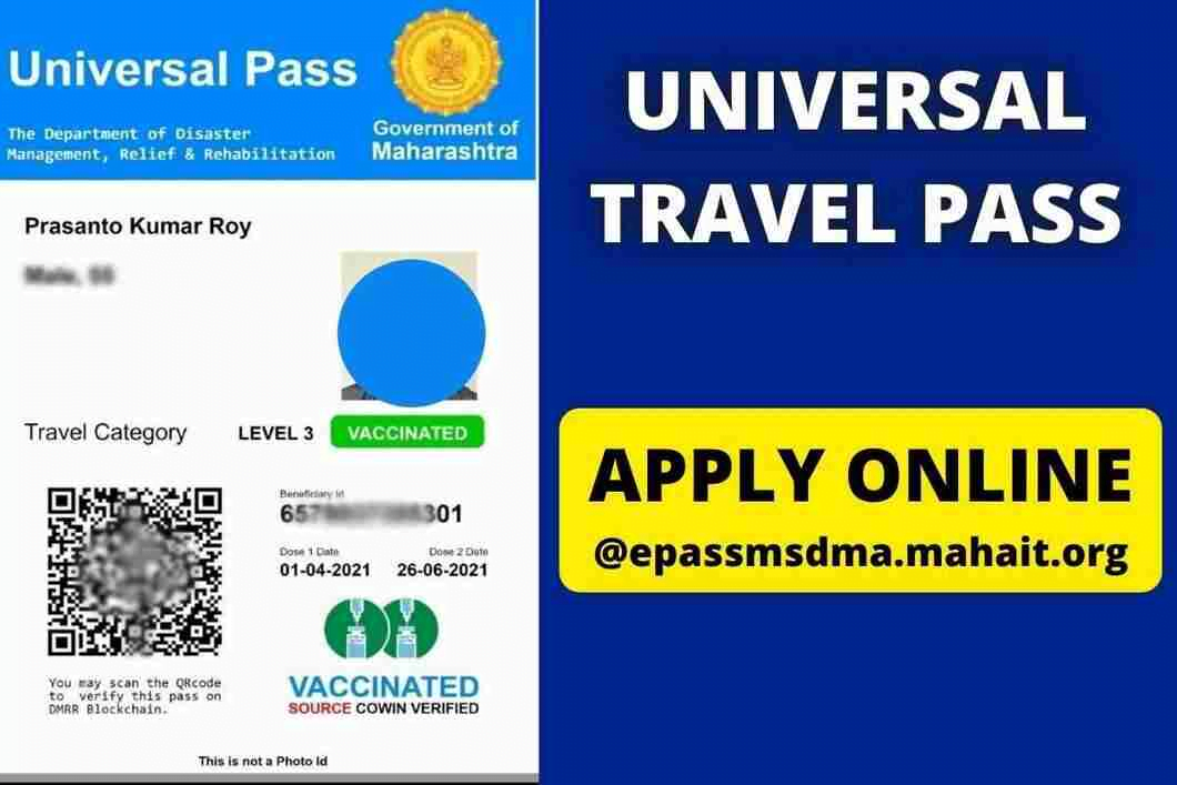 Universal Travel Pass Apply Online 2023, Login, Download