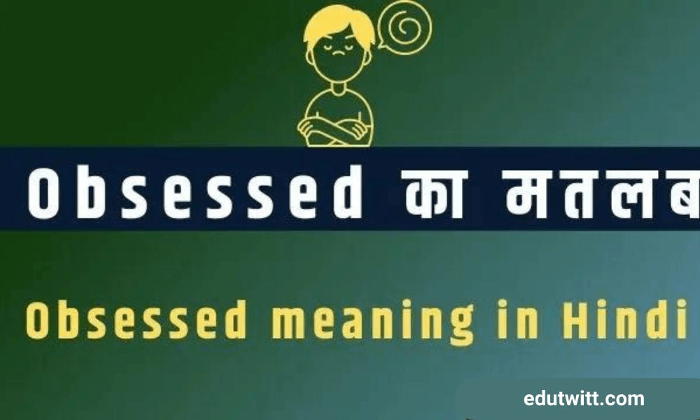 Meaning In Hindi Archives