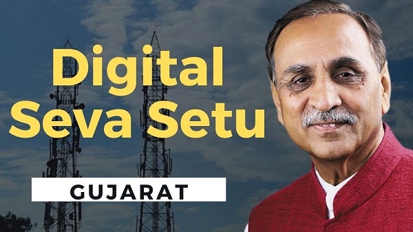 CSC: Gujarat Digital Seva Setu Benefit, Registration, Scheme
