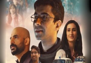TVF Aspirants: A worth watching web series