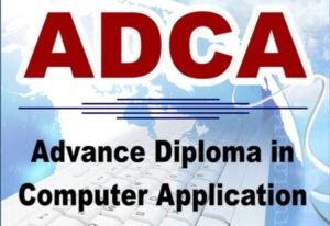 adca course full form